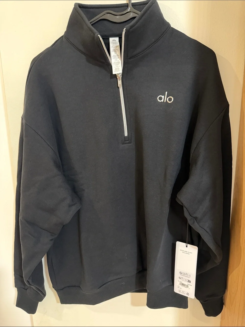 ALO Yoga classic alo